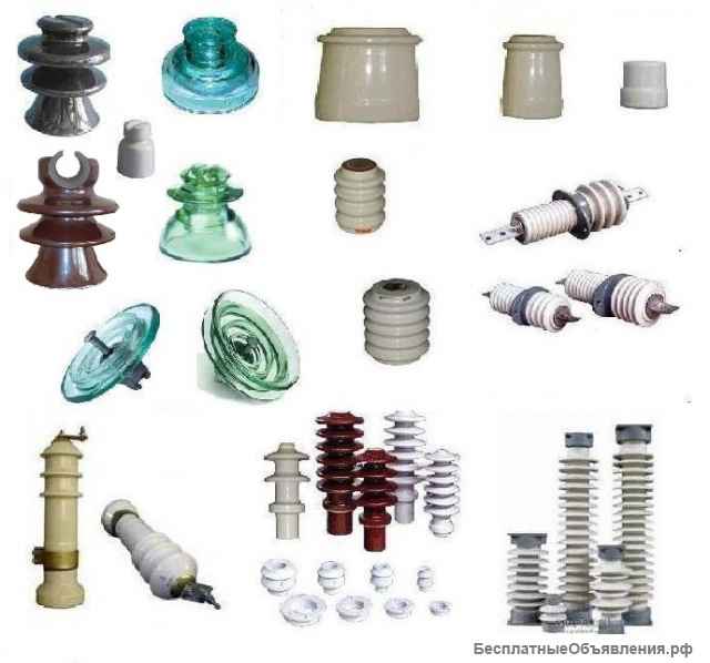 Изоляторы, разъединители и многое другое