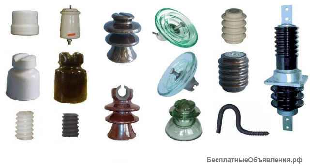 Изоляторы, разъединители и многое другое