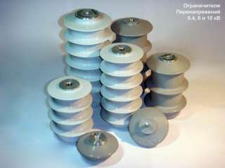 Ограничители перенапряжения