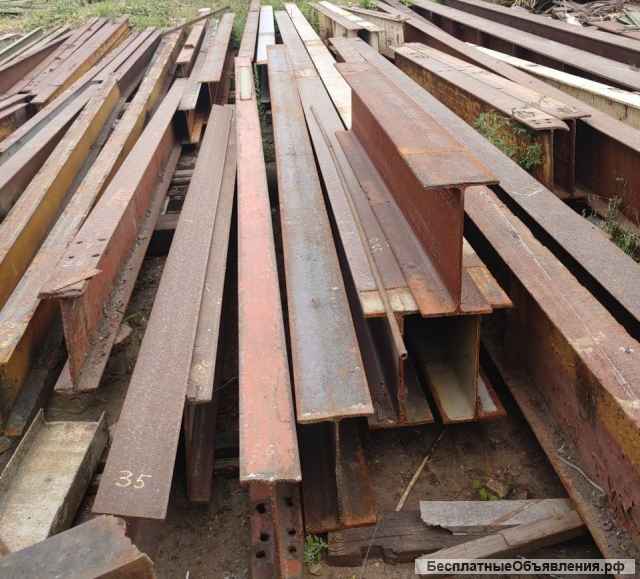 Трубы, швеллера, уголки, балки б/у