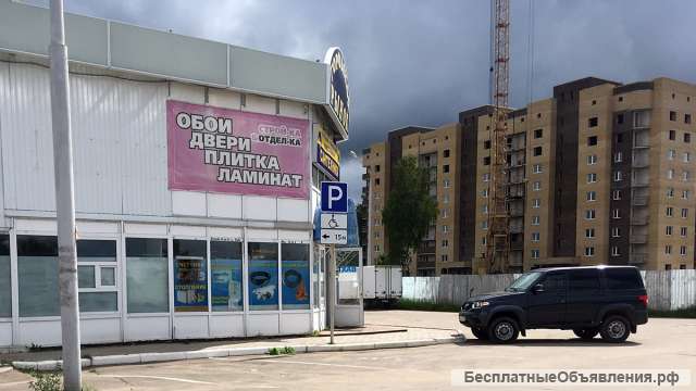 Земельный участок/ действующий рынок на участке в 194 сотки в городе Дубна (Левобережье), в