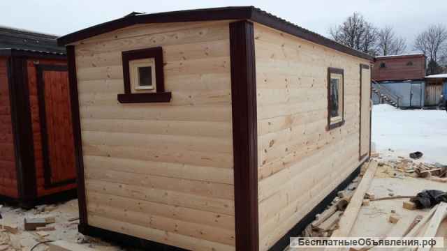 Компактные и мобильные бани - сауны