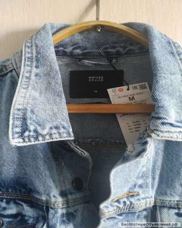 Джинсовая куртка House Brand