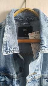 Джинсовая куртка House Brand