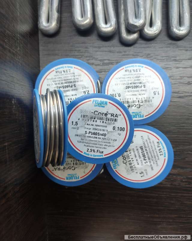 Припой пос 61, пос 63 с канифолью