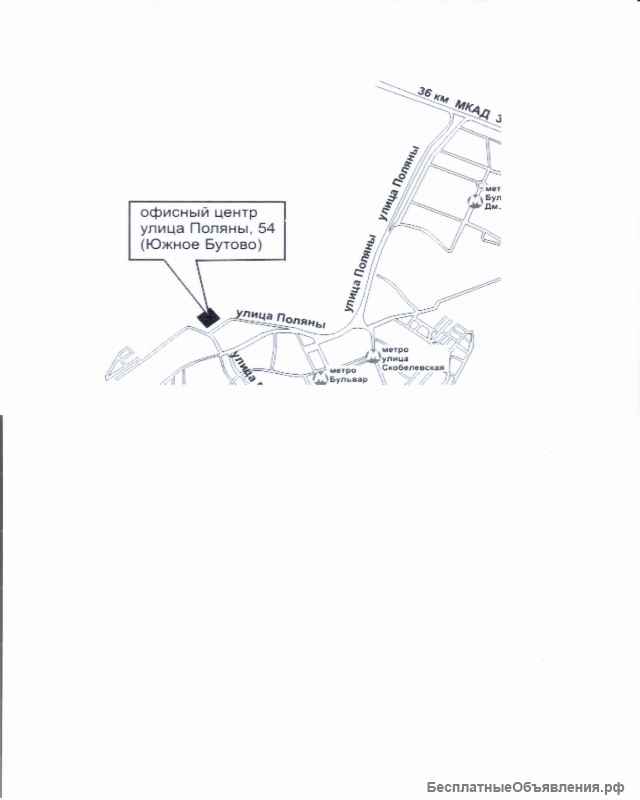 Наполнитель для кошачьего туалета 25 кг