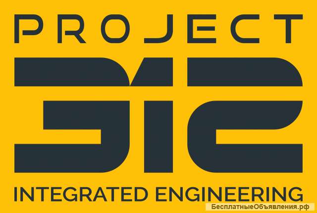 Монтаж видеонаблюдения