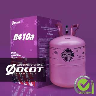 Фреон R134a и фреон R410a