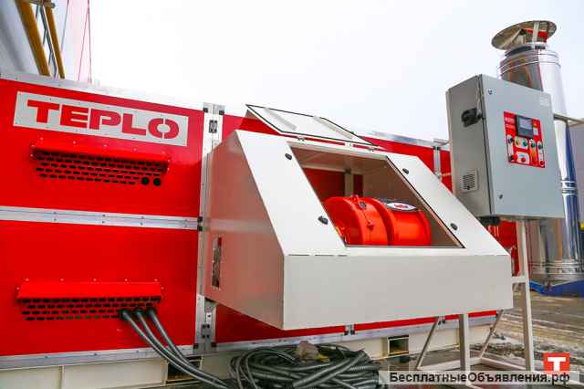 Газовый Теплогенератор ТГВ-250 для отопления