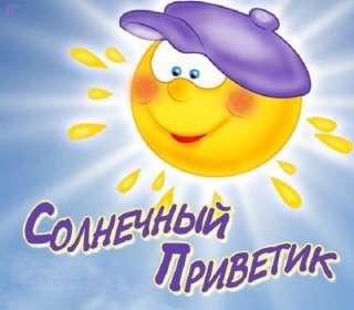 Репетиторство. Онлайн школа УНИКА