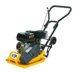 Аренда виброплиты