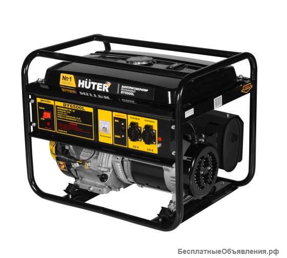 Аренда генераторов бензиновых