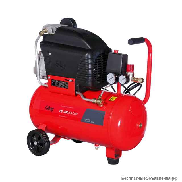 Аренда компрессора воздушнного