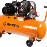 Аренда компрессора воздушнного