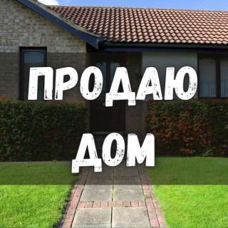 Дом, 6 комнат, р-он Церкви, Жибек-Жолу, 65 000 $, б/п