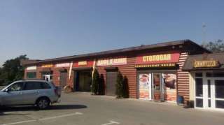 Готовый бизнес