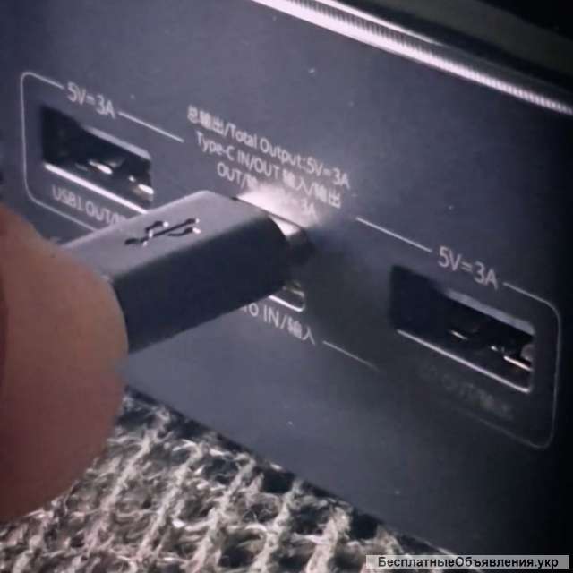 Оптом и в розницу павербанк BASEUS 30000 mah 15W