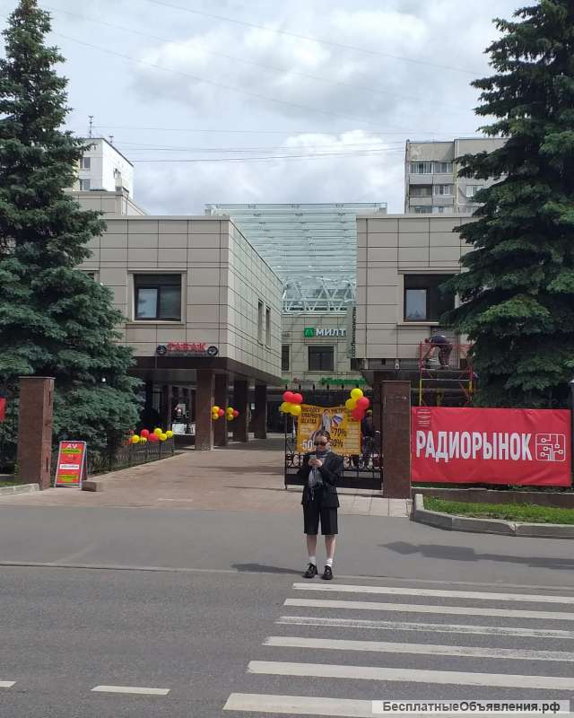 Открылось туристическое агентство по адресу: ул. Луганская, 5