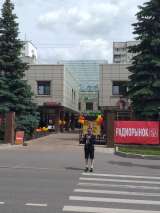 Открылось туристическое агентство по адресу: ул. Луганская, 5