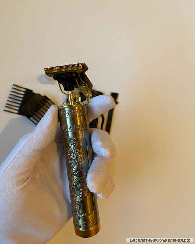 Триммер Vintage T9