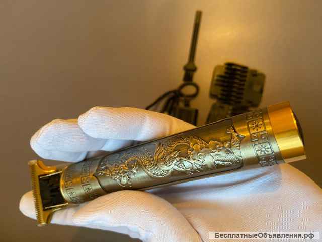 Триммер Vintage T9