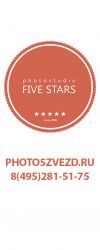 Профессиональные фотосессии для вас