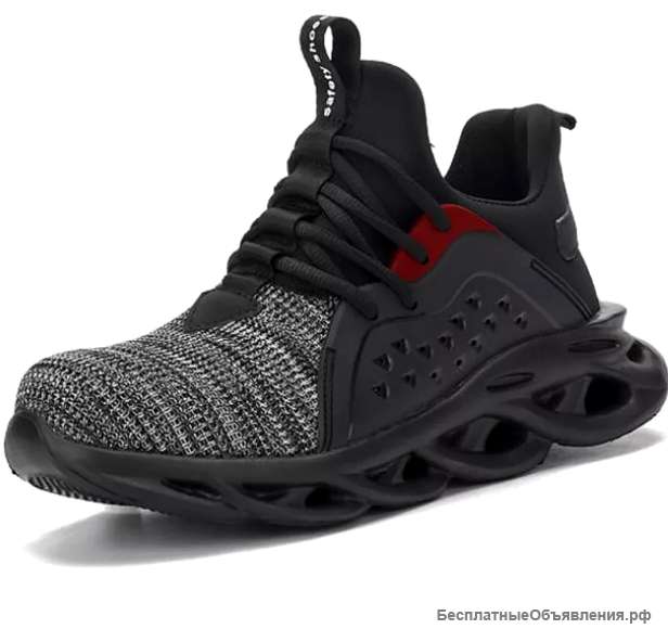 Защитные ботинки в Тюмени