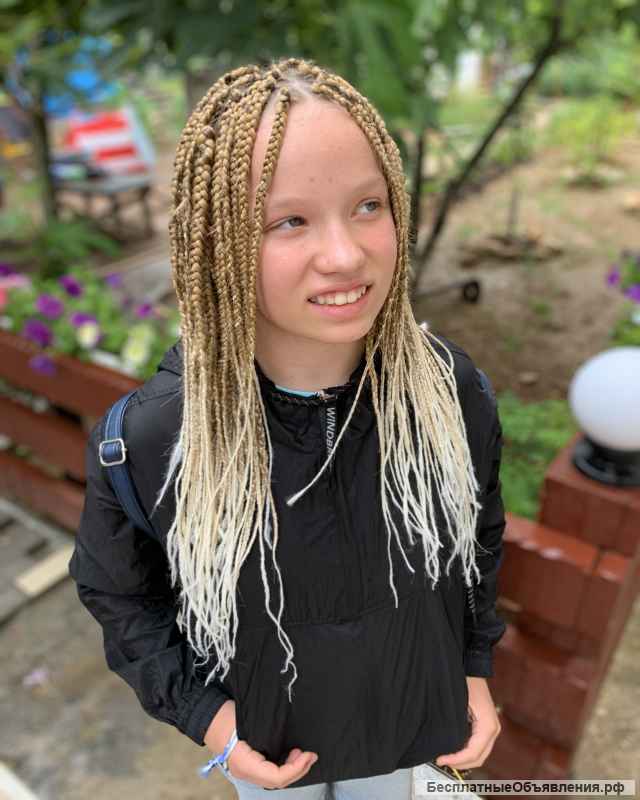 Афрокосички, зизи, Брейды