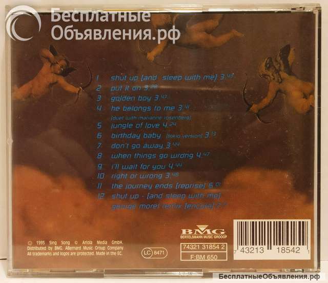 CD диск Sin with Sebastian 1995