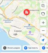 Студия в Адлере с ремонтом и мебелью