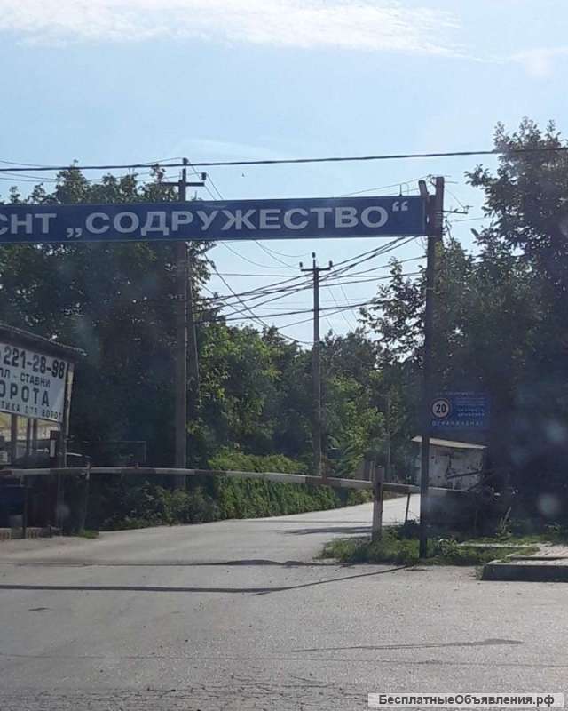 Участок 6 соток СНТ Содружество Ростовское море, лучшая цена в районе для строительства дома