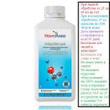 Средство для бассейнов