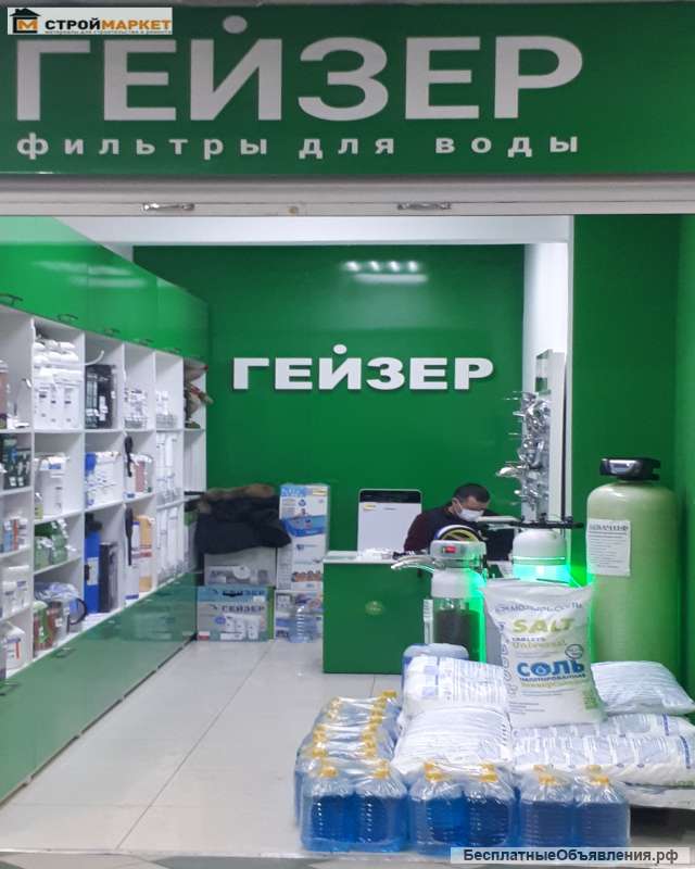 Очистка воды. Фильтра