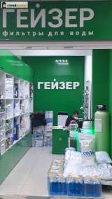 Очистка воды. Фильтра