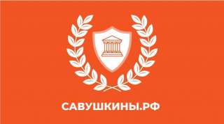 Списание долгов, Банкротство юридических лиц