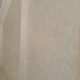 Штукатурно-отделочные работы