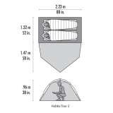 Палатка MSR Hubba Tour 2. Новая