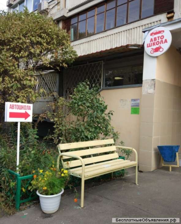 Официальное водительское удостоверение, категории A, B, C, D