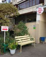 Официальное водительское удостоверение, категории A, B, C, D