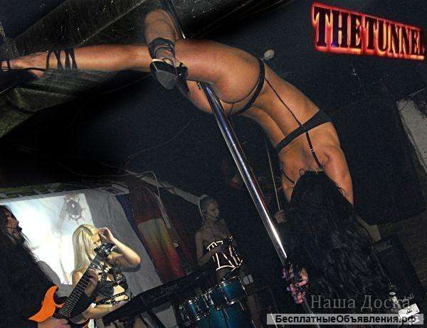 Массаж на выезд