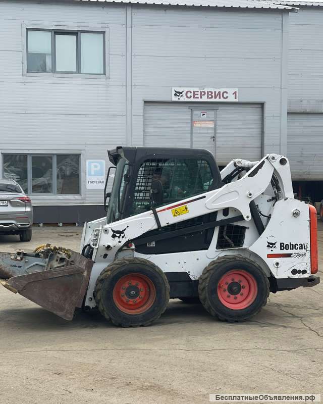 Bobcat S530