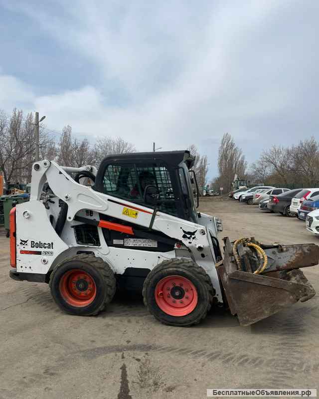 Bobcat S530