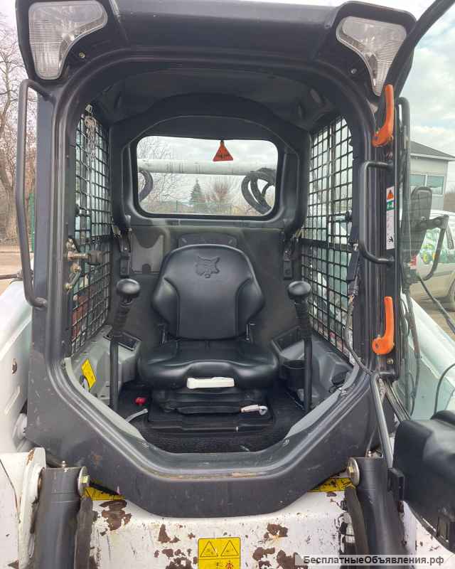 Bobcat S530