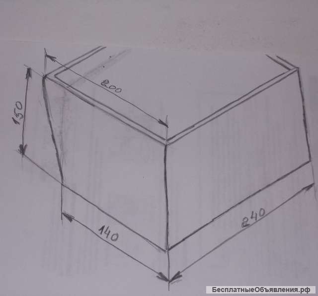 Ящик овощной в холодильник