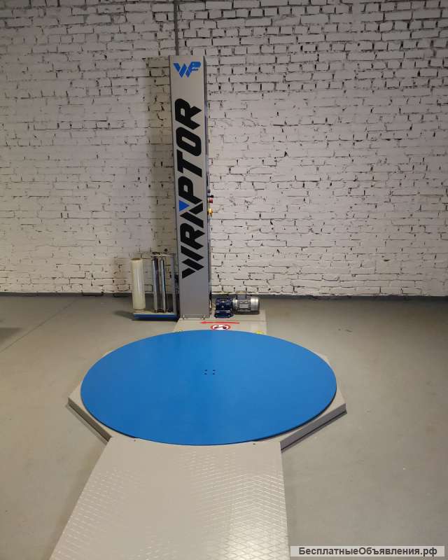 Паллетоупаковщик паллетообмотчик