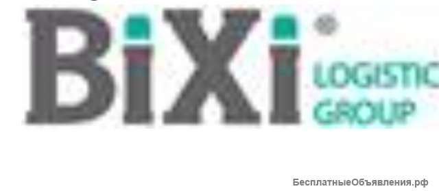 Доставка товара из Китая