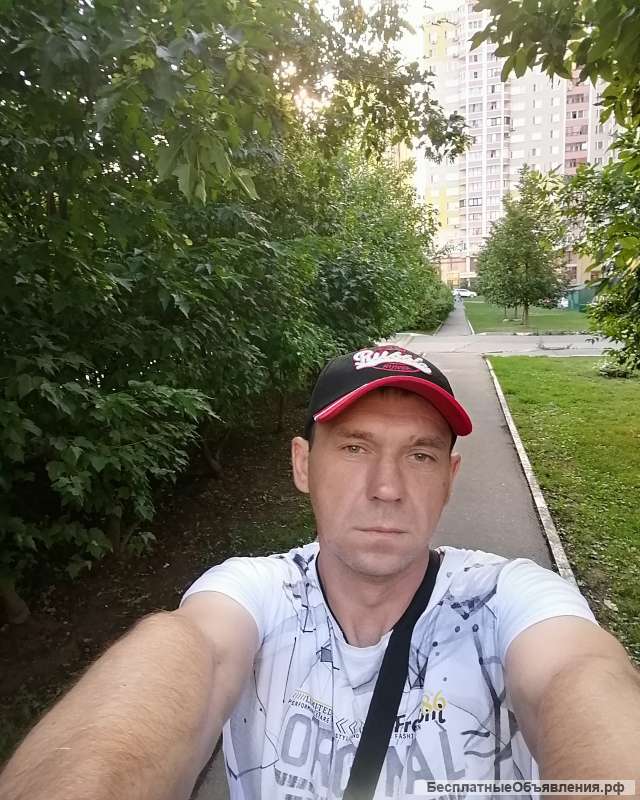 Любая работа