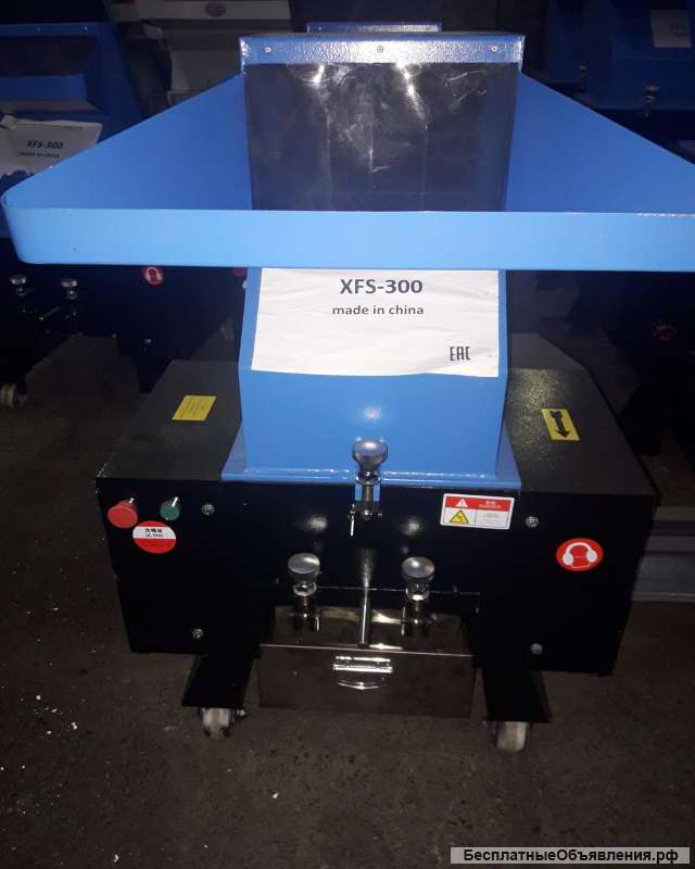 Малогабаритная дробилка для твердого пластика