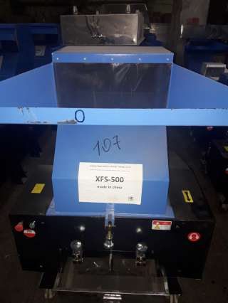 Измельчитель твердых отходов полимеров XFS - 500