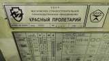 Токарный винторезный станок 16к20. РМЦ 750мм